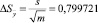Eqn109.wmf