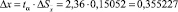 Eqn110.wmf