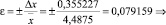 Eqn112.wmf