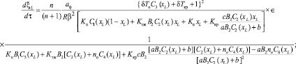 Eqn115.wmf