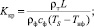 Eqn129.wmf