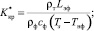Eqn139.wmf