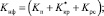 Eqn145.wmf