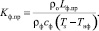 Eqn146.wmf