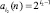 Eqn18.wmf