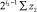 Eqn32.wmf