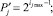 Eqn56.wmf