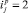 Eqn63.wmf