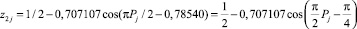 Eqn65.wmf