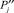 Eqn71.wmf