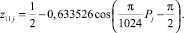 Eqn77.wmf
