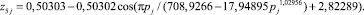 Eqn83.wmf