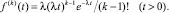 Eqn84.wmf