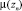 Eqn91.wmf