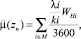 Eqn93.wmf