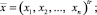 Eqn111.wmf