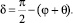 Eqn11.wmf