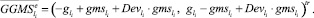 Eqn130.wmf