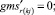 Eqn141.wmf