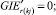 Eqn145.wmf