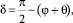 Eqn14.wmf