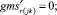 Eqn155.wmf