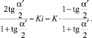 Eqn18.wmf
