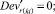 Eqn202.wmf