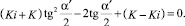 Eqn20.wmf