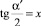 Eqn21.wmf