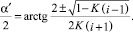 Eqn22.wmf
