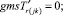 Eqn231.wmf