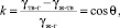 Eqn257.wmf