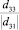Eqn262.wmf