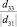 Eqn262.wmf