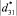 Eqn267.wmf