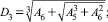 Eqn270.wmf