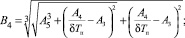 Eqn280.wmf