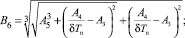 Eqn281.wmf