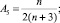 Eqn301.wmf