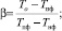 Eqn305.wmf