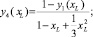 Eqn311.wmf