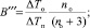 Eqn313.wmf