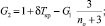 Eqn317.wmf