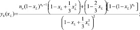 Eqn319.wmf