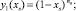Eqn325.wmf