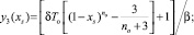 Eqn331.wmf