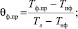 Eqn335.wmf