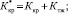 Eqn336.wmf