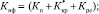 Eqn337.wmf